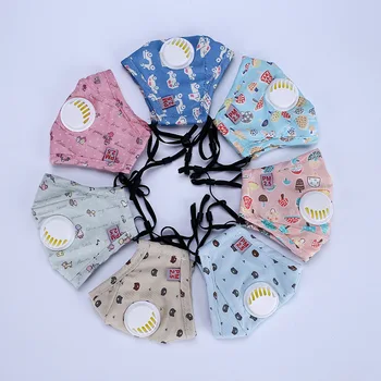 

5 Pack Children Face Masks PM 2.5 Anti Dust Mouth Masks Washable Face Masks with PM 2.5 Filters And Adjustable Breathe Straps