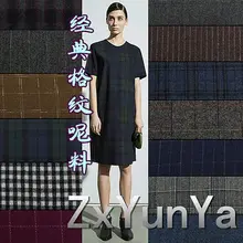 Европейский станция Ретро французский большой плед шерстяное пальто одежда Заказная ткань 1 м