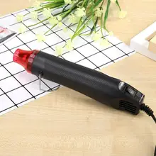 Электрический фена/Тепловая пушка Термоусаживаемая пластиковая обёрточная бумага воздуходувка нагреватель поддержка дропшиппинг