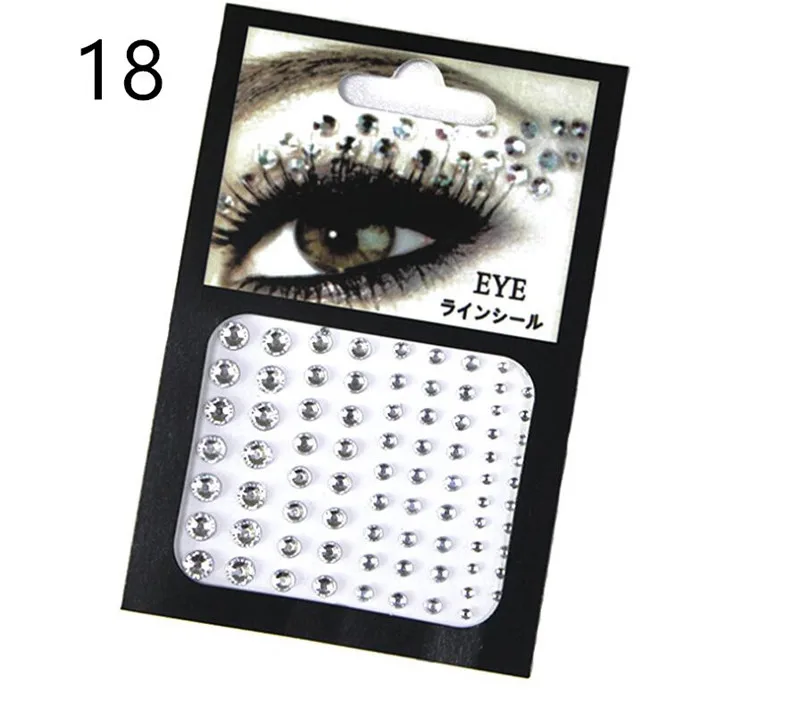 QQ截图20191204212705