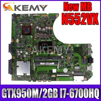 

Akemy N752VX motherboard motherboard REV2.0 For Asus N752V N752VW laptop mainboard Tested GTX950M/2GB I7-6700HQ