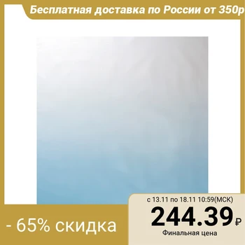 

Curtain for the bathroom 180 × 180 cm Gradient, EVA