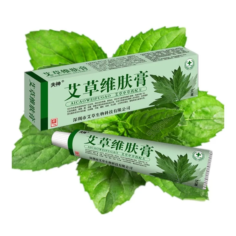 Ointment 15g Wormwood Plant Powerful Psoriasis Dermatitis Eczema Pruritus Cream herbal ointment