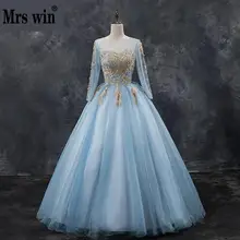 Mrs Win бальное платье с длинным рукавом, винтажное кружевное платье с вышивкой, бальное платье для вечеринки