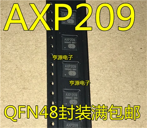 AXP209 QFN-48