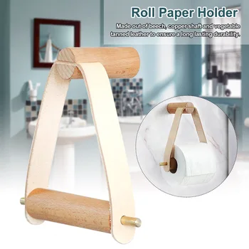 

Modern Living Room Office Hotel Wall Mounted Kitchen Bathroom Decor Toilet Paper Holder Home Roll Tissue Storage Organizer Beech
