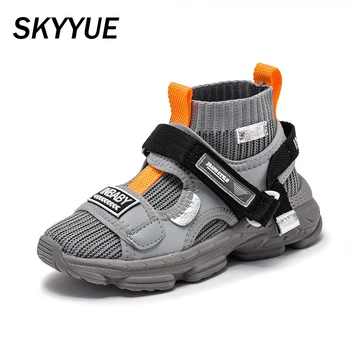 

Autumn Kids Sport Sneakers Baby Girls High Sock Casual Sneakers Children Beige Brand Shoes Boys Slip On Chunky Sneakers Trainers