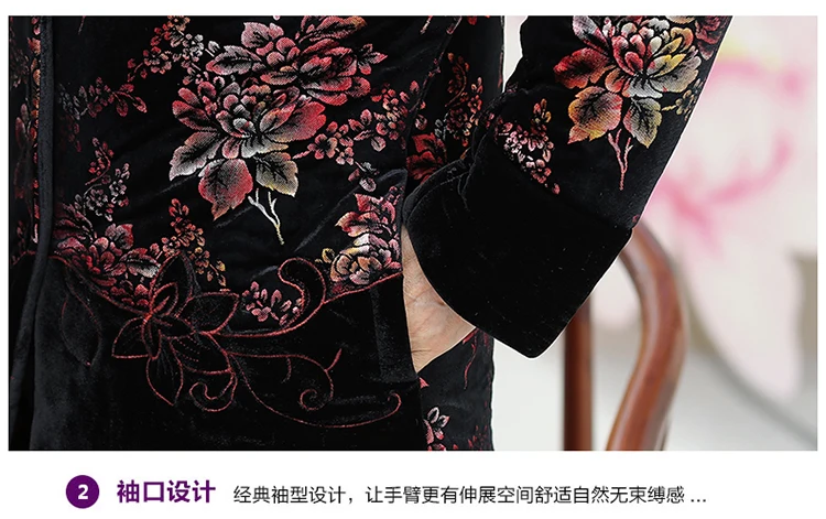 5细节_02