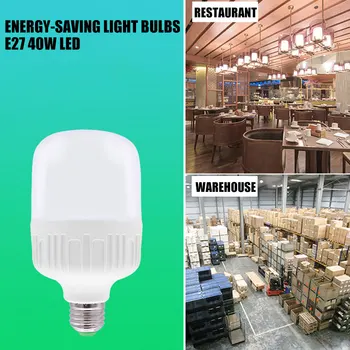 

LED Bulb 40W Auto Eco-Friendly Light Bulb Globe Bulb Light E27 AC185-265V Emergency Lamp Dusk To Dawn Hallway Street