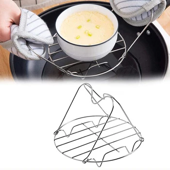 

Instant Pot Steamer Rack Kitchen Cookware Round Stainless Steel Cooking Ware Steaming Rack Stand Kitchen Heating Supplies
