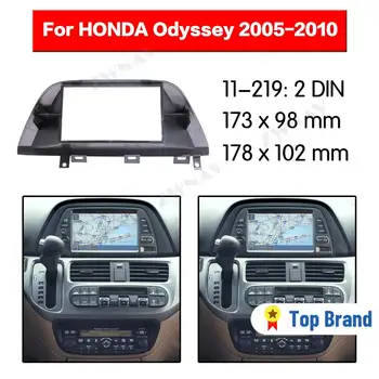 

Car multimedia Player frame For 2005-2010 Honda Odyssey 2 DIN Audio Panel Mount Installation Dash Frame Adapter car DVD fascia