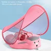 TPU canopy pink