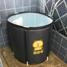 Надувная домашняя бочка для тела, для взрослых, толстая Складная бочка для ванной, бочка для взрослых, съемная изоляционная Ванна