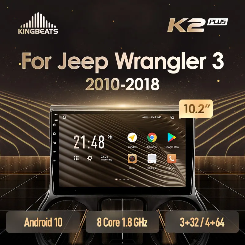 KingBeats штатное головное устройство For Jeep Wrangler 3 JK 2010 2018 GPS Android 10 автомагнитола на