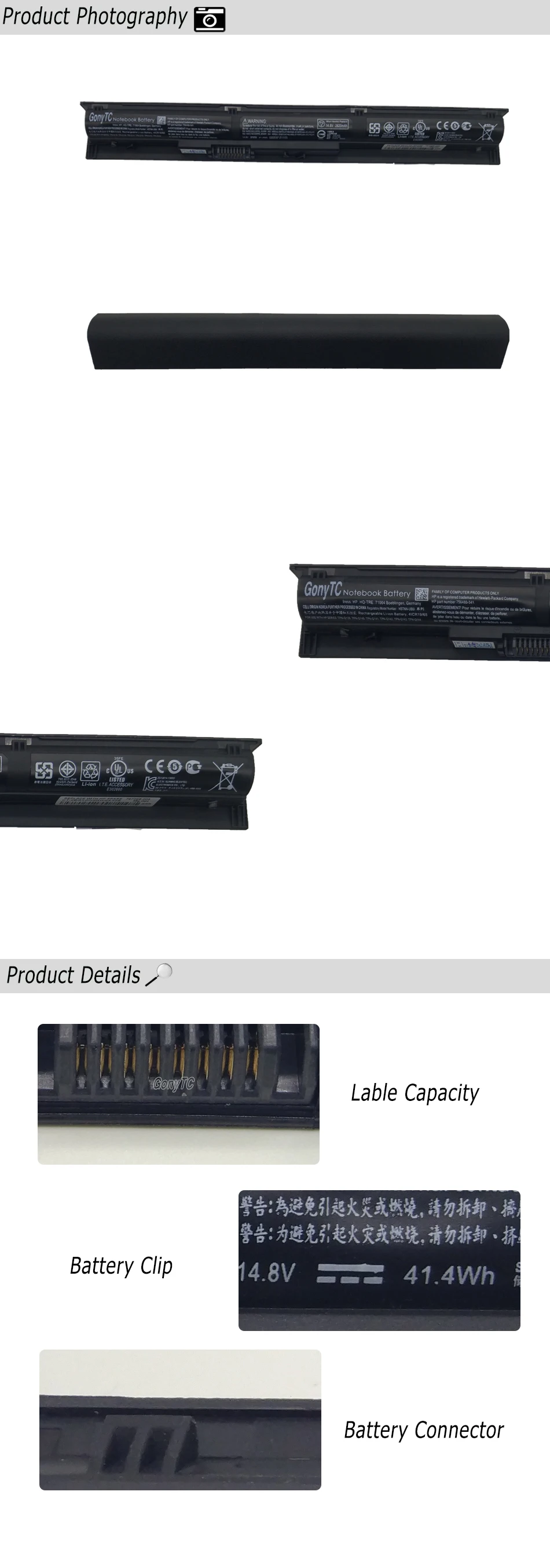 主图详情页长图