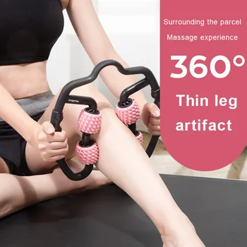 

Muscle Relaxer with Foam Shaft Roller Skinny Leg Calf Muscle Elimination Massage Stick Yoga Fitness Equipment Stovepipe Artifact