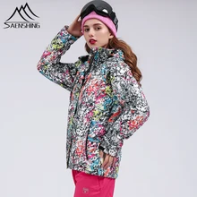 SAENSHING, зимний лыжный костюм для женщин, водонепроницаемый, 10 K, супер теплый комплект для сноубординга, женская зимняя куртка с лыжной маской+ штаны для сноуборда