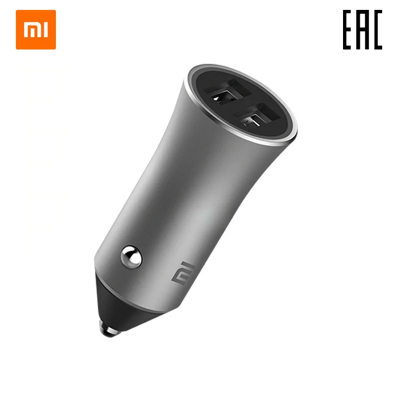 Автомобильное зарядное устройство Mi Car Charger Pro Автомобильная зарядка два разъёма