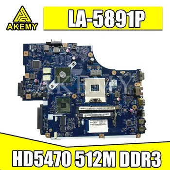 

For Acer aspire 5741 5741G 5742 5742G Laptop motherboard NEW70 LA-5891P HM55 HD5470 512M DDR3 100% full Tested