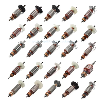 

Armature Rotor Angle Grinder Electromechanical Circular Saw Electric Hammer Sandpaper Machine Demolition Hammer Power Tool Parts