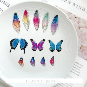 

Handmade Original Immortal Girl's Mori Color Gradient Butterfly Wings DIY Earrings Ear Pendant Pendant Hairpin Patch 4pcs