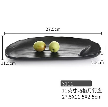 QQ截图20191115235001