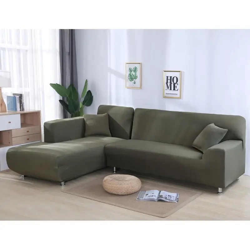 Полиэстеровый чехол для дивана однотонный плотный эластичный нужен заказ 2 шт.