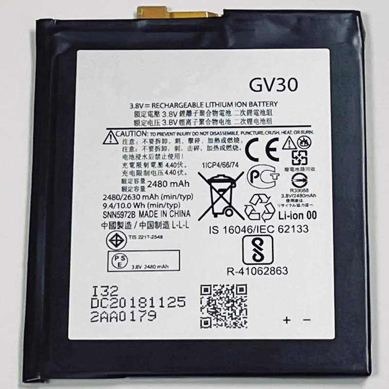 3 8 V 2630mAh GV30 для Z Droid XT1650-01 XT1650-03 аккумулятор | Мобильные телефоны и аксессуары