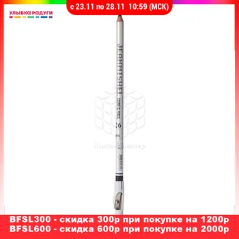 

Eyebrow Stencils other 3079620 Улыбка радуги ulybka radugi r-ulybka smile rainbow косметика Beauty Health Makeup Tools Accessories Eyebrow Stencils