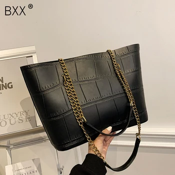 

[BXX] High Capacity Solid Color PU Leather Bags For Women 2020 Winter Shoulder Handbags and Purses Female Travel Bag HP602
