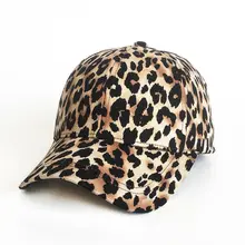 Классические женские и мужские леопардовые бейсболки из змеиной кожи с принтом тигра, уличные кепки от солнца, регулируемые спортивные шапки