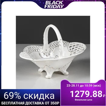 

Candy bowl "Lana"