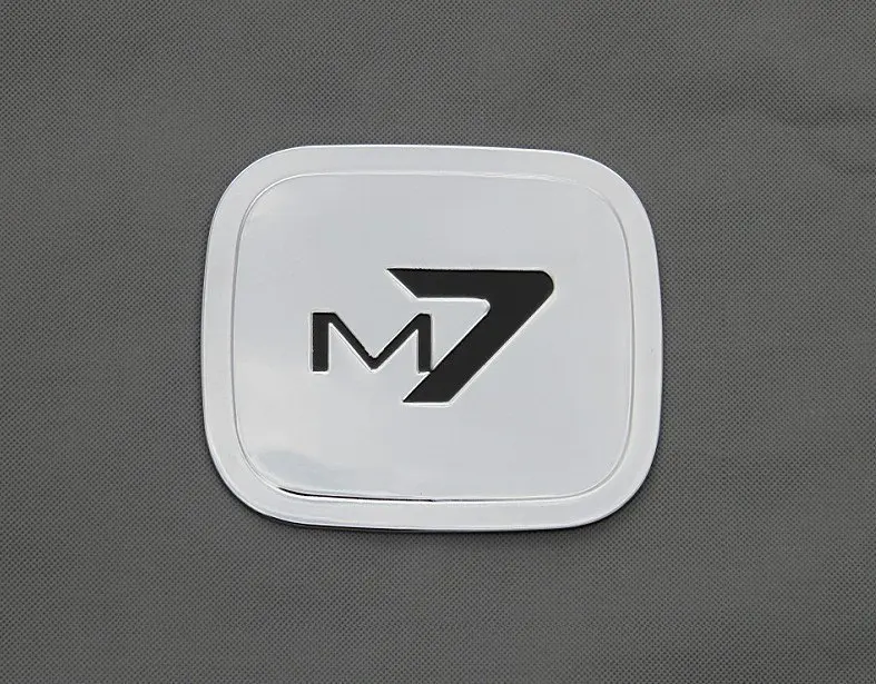 

Suitable for LUXGEN M7 Electroplated Tank Cover Fuel Tank Cap Decorative Sticker Large 7MPV Only Modified Chrome Stickers