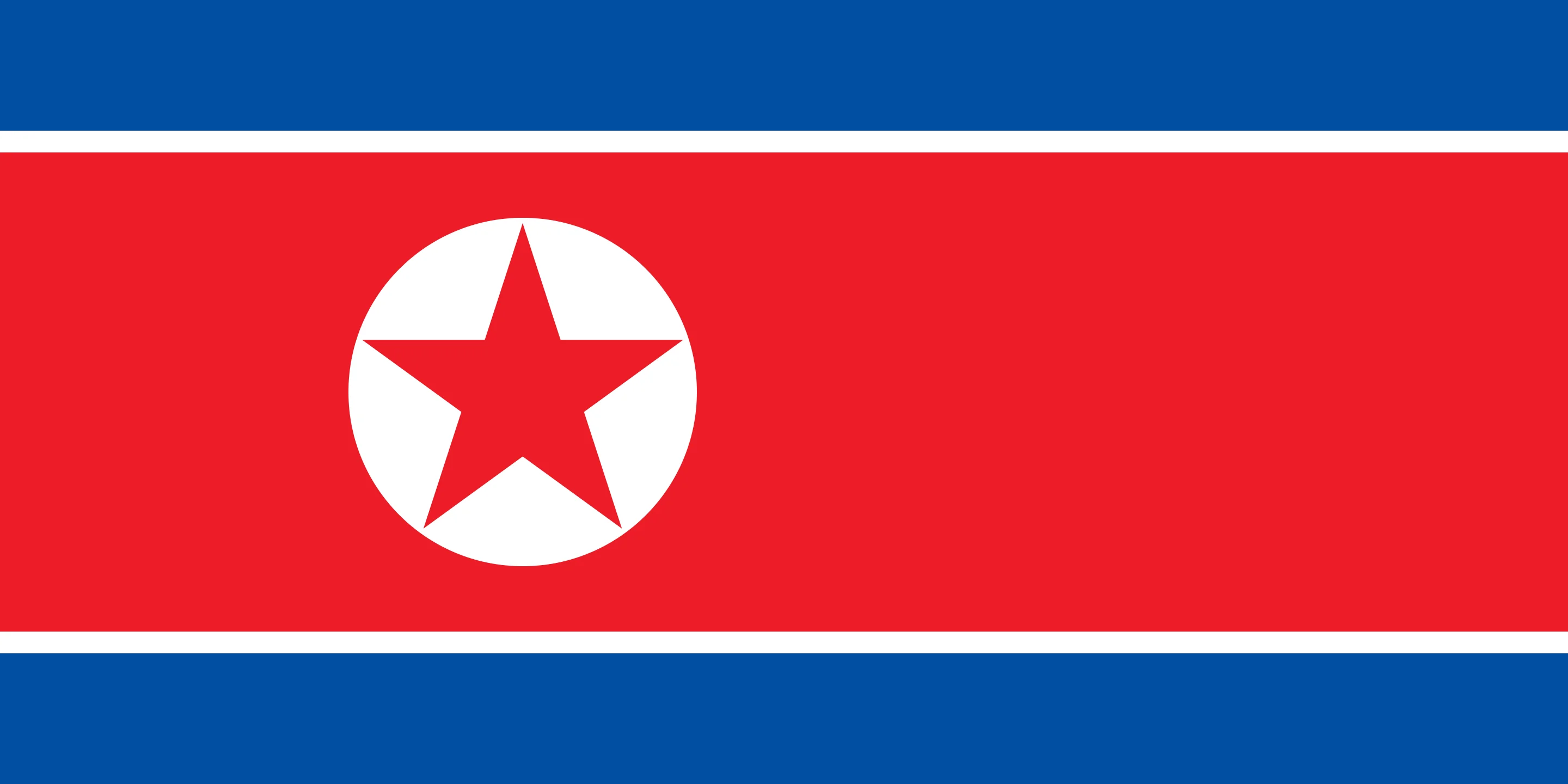

North Korea Custom Flag Any size 3x5ft Flying Banner 100D Polyester Advertising Sports Decoration Car Grommets,free shipping