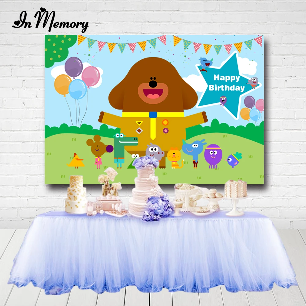 Фотофоны InMemory с изображением героев мультфильмов Эй дуги небесно голубая