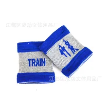 Бамбуковый древесный уголь жаккардовый нарукавник логотип нарукавник Многоцветный выбор настраиваемый размер нарукавник для бега