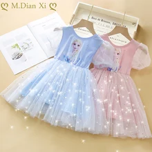 light blue christmas dress