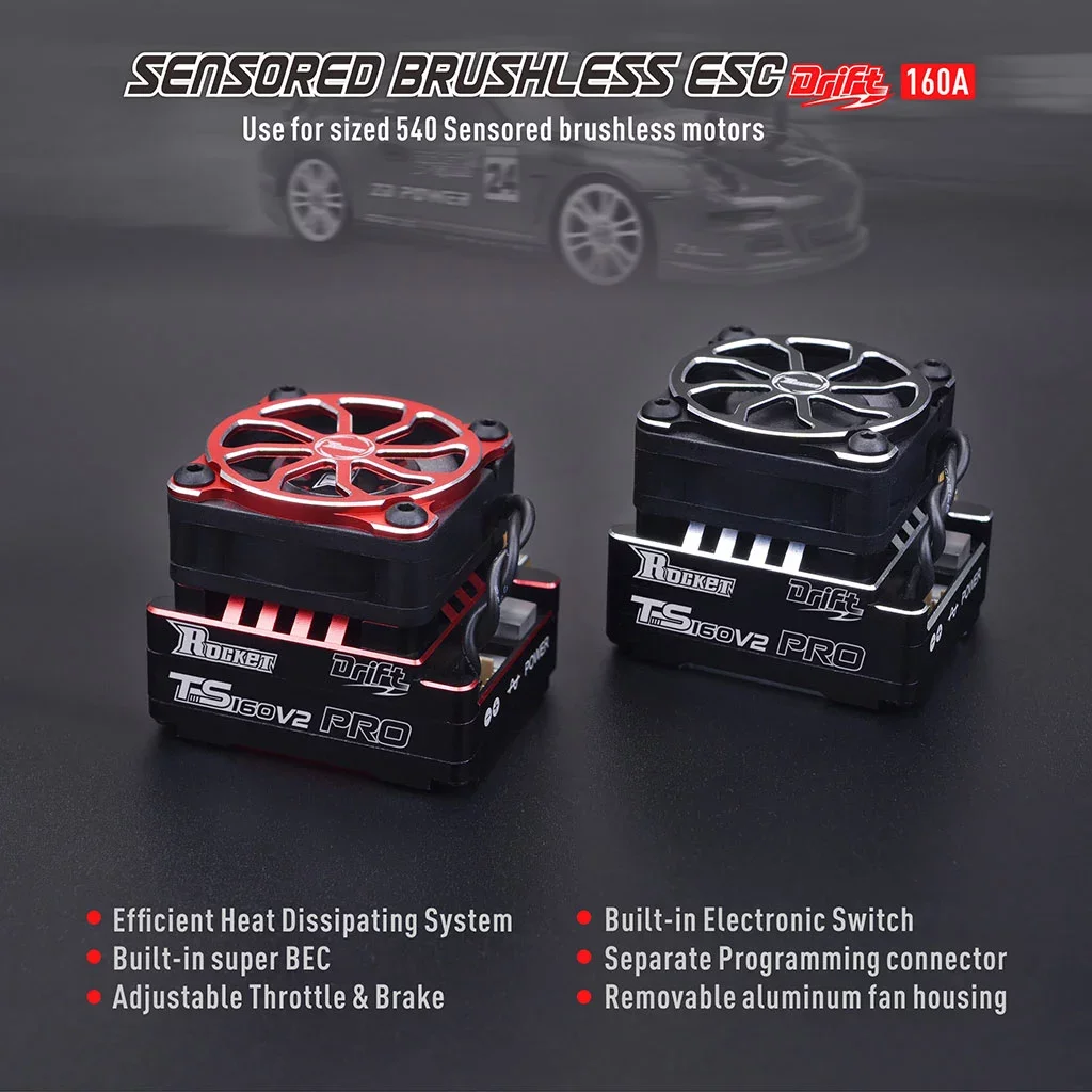 China Factory Surpass Hobby Rocket DRIFT Pro TS160Amp Brushless Speed Controller Sensored for 1/10 Competition racing cars