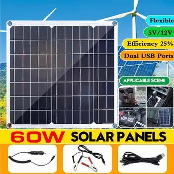 

Efficient 60W Solar Panel Dual USB Output Solar Cells Solar Panel with Car Charger for Car Yacht 12V/5V Battery RV Boat Charger