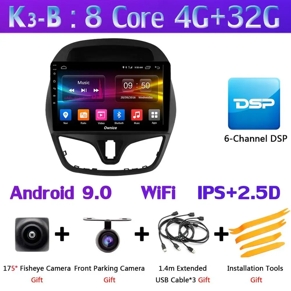 360°Pano ram ic Android 9,0 4G ram+ 64G rom gps Auto CarPlay SPDIF DSP Автомобильный плеер для Chevrolet Spark Beat Matiz- радио - Цвет: K3-B