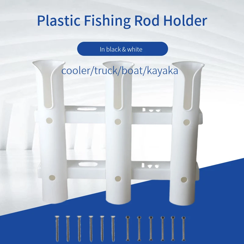 Fishing White Plastic Rod Holder Bracket Tube 3 Rod Rack For Boat