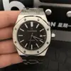 Men's Watches
