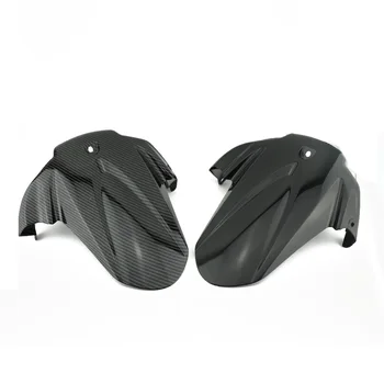 

Motorcycle Rear Hugger Fender Mudguards ABS Fairing For Suzuki GSXR 1000 K9 2009-2011 2010