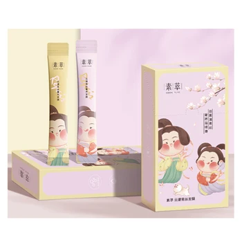 

Chubby Girl Water Light Conditioner Female Free Steaming Repair Hair Frizzy Dry Spa Portable Hair Mask Conditioner