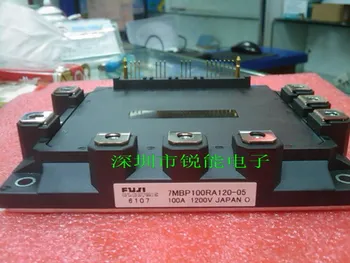 

Japanese module 7MBP100RA-120-05--RNDZ