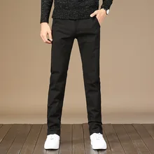 Большие деловые повседневные брюки для молодых мужчин в Корейском стиле, чистый цвет, высокая эластичность, маленькие прямые повседневные брюки для мужчин