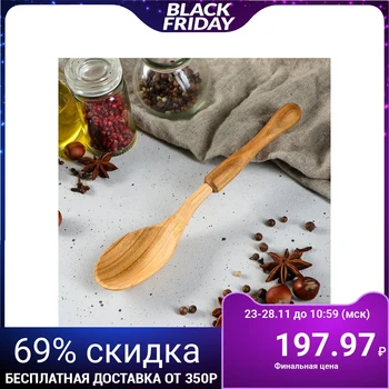

Wooden spoon "Dining room", premium, 22 x 5 cm, solid cherry