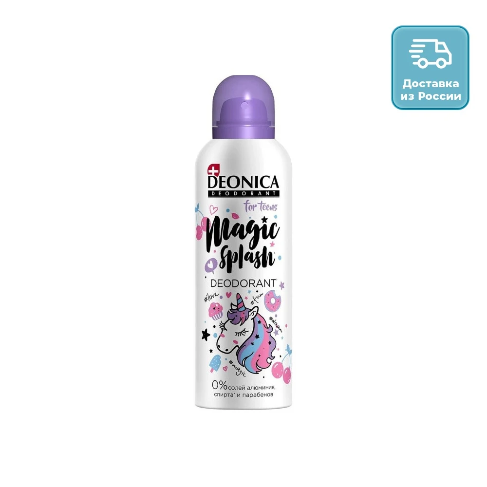 Део-спрей DEONICA FOR TEENS Magic Splash 125мл | Красота и здоровье