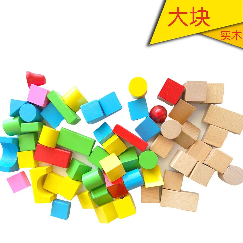 

English Lettered with Numbers Barrel Children Educational Force Toy Large Pieces Building Blocks Make Qualitative Toy