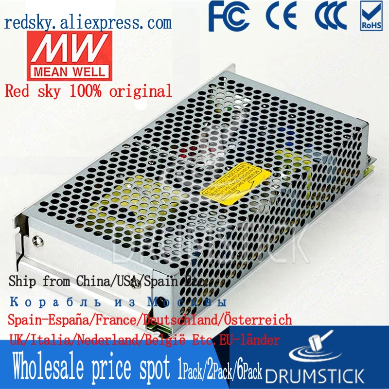 Специальные предложения MEAN WELL RD-125A meanwell RD-125 130 9 Вт Двойной выход импульсный